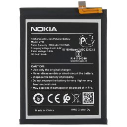 Nokia V730 Батерия за Nokia 1.4