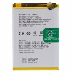OnePlus Nord CE 2 Lite Батерия BLP927 4880mAh