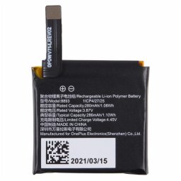 OnePlus Watch 8893 Литиево-полимерна Батерия 3.87V / 280mAh