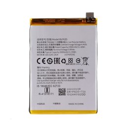 Oppo BLP635 Батерия за OPPO R11