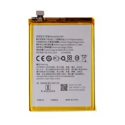 Oppo BLP647 Батерия за Oppo A79 5G