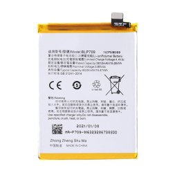 Oppo BLP709 Батерия за OPPO A9 2019