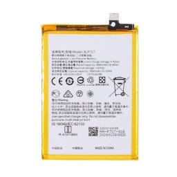 Oppo BLP727 Батерия за OPPO A11x/A11/A5 (2020)/A9 (2020)