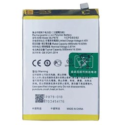OPPO BLP879 Литиево-полимерна Батерия 3.87V / 4890mAh за Oppo A96 4G