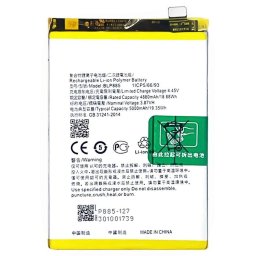 Oppo BLP885 Литиево-полимерна Батерия 3.87V / 4880mAh