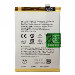 OPPO BLP989 Литиево-полимерна Батерия 3.89V / 4880mAh