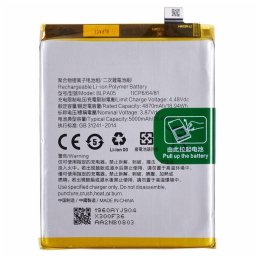 OPPO BLPA05 Литиево-полимерна Батерия 3.87V / 4870mAh