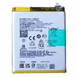 OPPO BLPA15 Литиево-полимерна Батерия 3.89V / 4870mAh