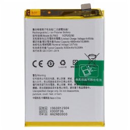 Realme BLP883 Оригинална Батерия за Realme 8s 5G