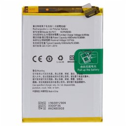 Realme BLP911 Оригинална Батерия за Realme V25 / 9i 4G / 9 Pro 5G RMX349
