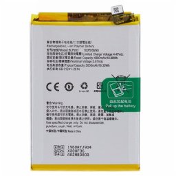 Realme BLP933 Оригинална Батерия за Realme 11 5G (Global) RMX3780