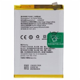 Realme BLPA17 Батерия за Realme C53