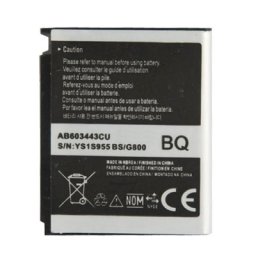 Samsung AB603443CU Съвместима Батерия за S5230 Star