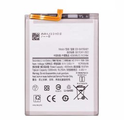 Samsung EB-BA156ABY Батерия за Samsung Galaxy A15 4G / A15 5G
