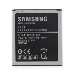 Samsung EB-BG530BBC Оригинална Батерия зза Galaxy J3 (2016) J320F