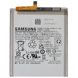 Samsung EB-BS906ABY Батерия за Samsung Galaxy S22+ 5G