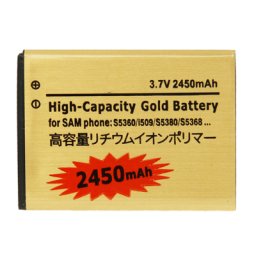 Samsung EB454357VU 2450mAh Батерия за Galaxy Y, Pocket