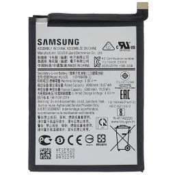 Samsung HQ-50S Батерия за Samsung Galaxy A02s / A02