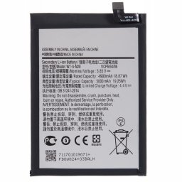 Samsung WT-S-N28 Батерия за Samsung Galaxy A05 4G