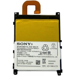 Sony AGPB011-A001 Оригинална Батерия за Xperia Z1