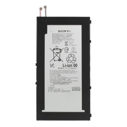 Sony LIS1569ERPC Батерия за Sony Xperia Z3 Tablet Compact