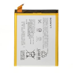 Sony LIS1579ERPC Оригинална Батерия за Sony Xperia C5 Ultra E5553 E5506