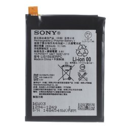 Sony LIS1593ERP Батерия за Sony Xperia Z5