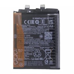 Xiaomi BM5Q Батерия за Xiaomi 13 Ultra
