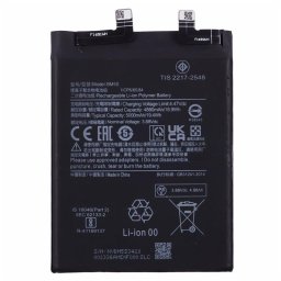 Xiaomi BM5S Литиево-полимерна Батерия 3.88V / 4880mAh за Xiaomi 13T Pro / Redmi K60 Ultra