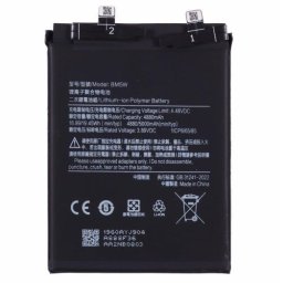 Xiaomi BM5W Батерия за Xiaomi Redmi K70 5G / K70 Pro 5G