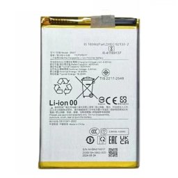 Xiaomi BN5T Батерия за Xiaomi Redmi 13 4G / 13 5G / Poco M6 4G
