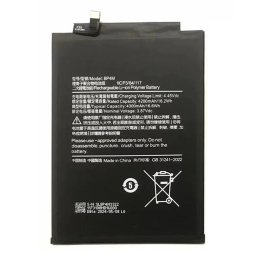 Xiaomi BP4M Батерия за Xiaomi Pad 6 Pro