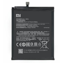 Xiaomi BM3J Оригинална Батерия за Xiaomi Mi 8 Lite/ Mi 8 Youth (Mi 8X)