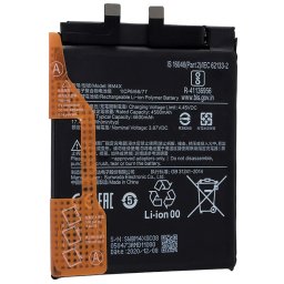 Xiaomi BM4X Батерия за Xiaomi Mi 11