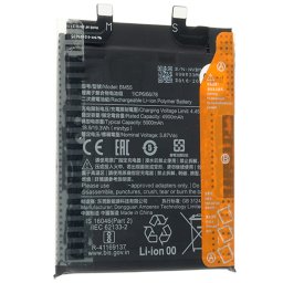 Xiaomi BM55 Батерия за Xiaomi Mi 11 Pro/Mi 11