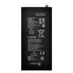 Xiaomi BN4E Батерия за Xiaomi Pad 5