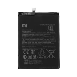 Xiaomi BN55 Батерия за Xiaomi Redmi Note 9S