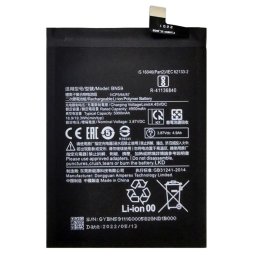 Xiaomi BN59 Батерия за Xiaomi Redmi Note 10 4G / 10S 4G