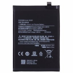 Xiaomi BN5P Батерия за Xiaomi Redmi Note 13 4G