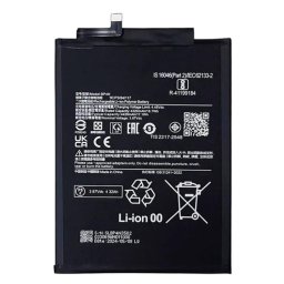 Xiaomi BP4N Батерия за Xiaomi Pad 6