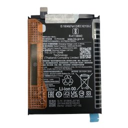 Xiaomi Redmi Note 12 5G (Global) / Poco X5 5G BN5J Литиево-полимерна Батерия 3.85V / 4900mAh