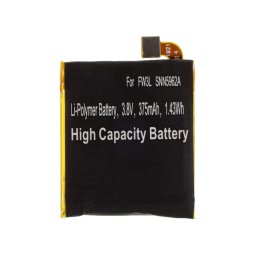 Батерия за Motorola Moto 360 Watch 2 FW3L