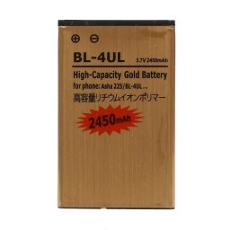 Nokia BL-4UL Батерия 2450mAh за Nokia 225