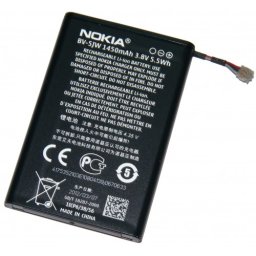 Nokia BV-5JW Оригинална Батерия
