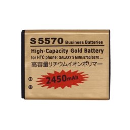 Samsung EB494353VU 2450mAh Батерия за Galaxy Mini