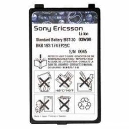 Sony Ericsson BST-30 Оригинална Батерия