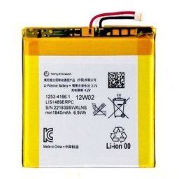 Sony LIS1489ERPC Оригинална Батерия за Xperia acro S 1840 mAh