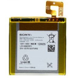 Sony LIS1499ERPC Оригинална Батерия за Xperia T 1780 mAh