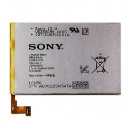 Sony LIS1509ERPC Оригинална Батерия за Xperia SP 2300 mAh