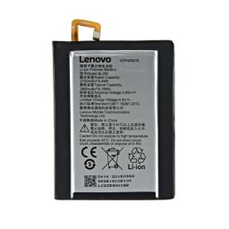 Lenovo BL260 Оригинална Батерия за Vibe S1 Lite